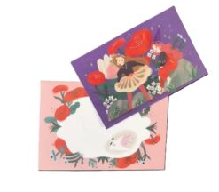 Alternative view of Yksisosainen kortti + kirjekuori, puutarhan ystävät