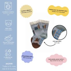 Alternative view of Sailing cats-sukat äidille ja vauvalle