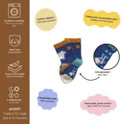 Alternative view of Maatila-sukat äidille ja vauvalle