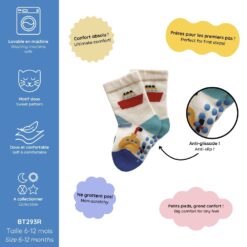 Alternative view of Vene-sukat äidille ja vauvalle