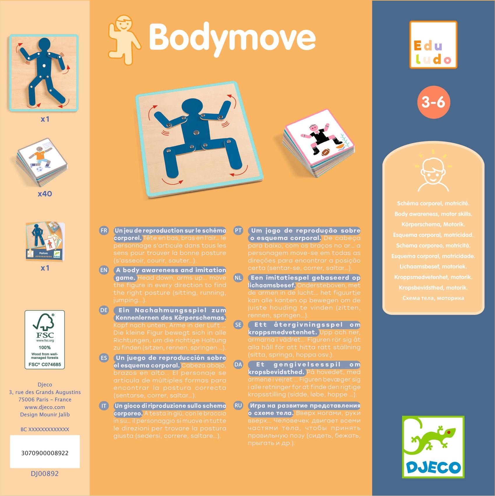 Djeco Eduludo Bodymove - Image 3